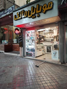 تصویر فروشگاه موبایل مالک
