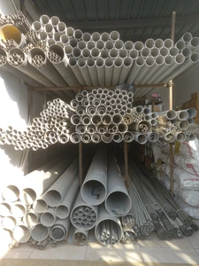 تصویر فروشگاه پلیمر 88