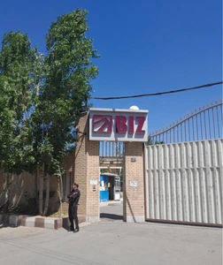 تصویر فروشگاه لینو استور