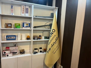 تصویر فروشگاه مهرنو الکترونیک