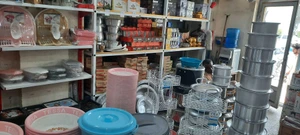 تصویر فروشگاه قدس چابهار