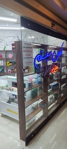 تصویر فروشگاه کهن سیستم تهران