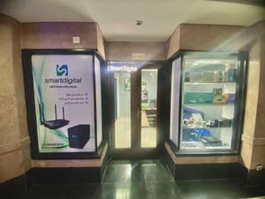 تصویر فروشگاه اسمارت دیجیتال استور
