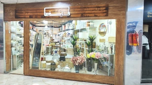 تصویر فروشگاه قاب سفید