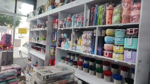 تصویر فروشگاه متکازین تحریر