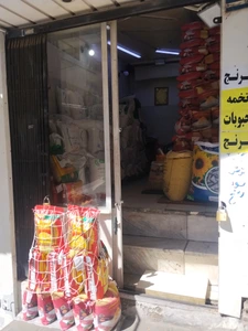 تصویر فروشگاه بازرگانی والا شمرونی