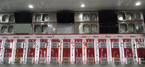 تصویر فروشگاه کلینیک ساختمانی رضوانی