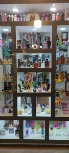 تصویر فروشگاه عطر و ادکلن دارک