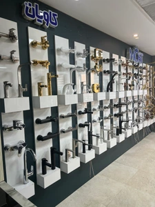 تصویر فروشگاه هومان کو