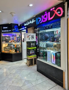 تصویر فروشگاه متافردا