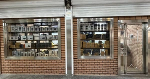 تصویر فروشگاه خانه دوربین صبری