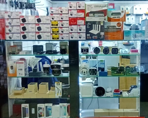 تصویر فروشگاه هیدارا