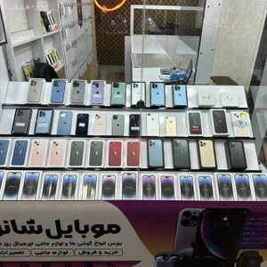 تصویر فروشگاه شانو موبایل