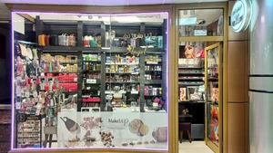 تصویر فروشگاه آنجل کازمتیک