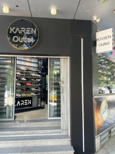تصویر فروشگاه کارن اوت لت