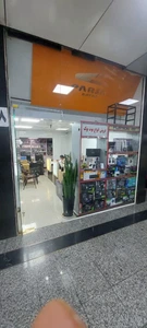 تصویر فروشگاه دوسو آیتی