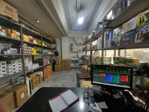 تصویر فروشگاه الکترو یدک سنتر