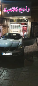 تصویر فروشگاه رادیو کلاسیک