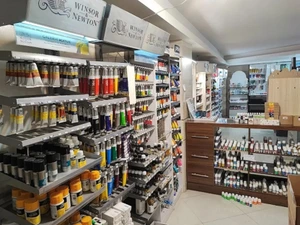 تصویر فروشگاه آبرنگ