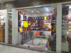 تصویر فروشگاه لوازم ورزشی زنگ ورزش