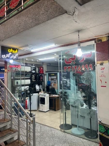 تصویر فروشگاه شنتیا سرابی
