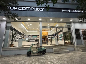 تصویر فروشگاه تاپ کامپیوتر