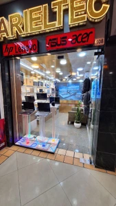 تصویر فروشگاه آریل تک