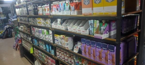 تصویر فروشگاه پت شاپ اسکاتیش نو