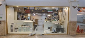 تصویر فروشگاه طهران آداپتور