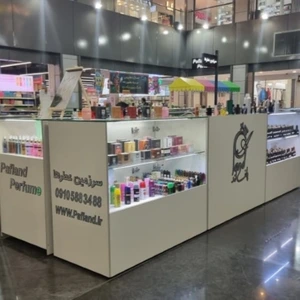 تصویر فروشگاه عطر پافلند