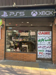 تصویر فروشگاه دیجی تاپ سی