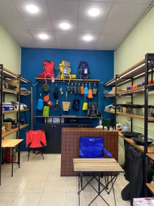 تصویر فروشگاه دکتر کمپینگ