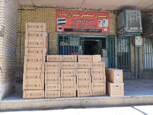 تصویر فروشگاه توان نیرو اصفهان