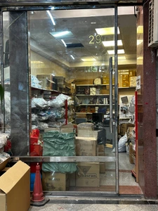 تصویر فروشگاه کرومات مارکت