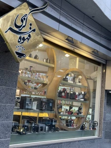 تصویر فروشگاه قهوه مرکزی تبریز