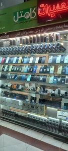 تصویر فروشگاه تصویر دوم بزرگمهر