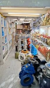 تصویر فروشگاه ایرانمهر تهران