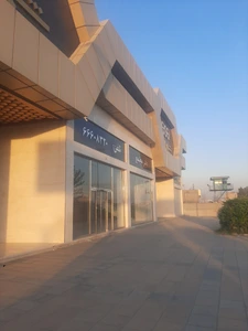 تصویر فروشگاه خرازی زیوه