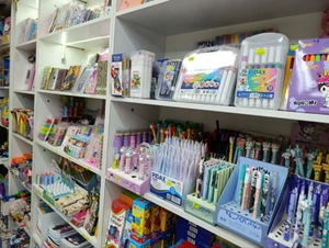 تصویر فروشگاه رنگینو شاپ