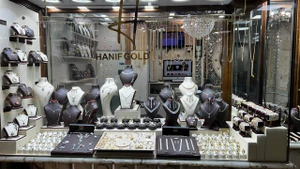 تصویر فروشگاه حنیف گلد