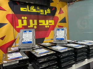 تصویر فروشگاه دید برتر مرکزی تهران