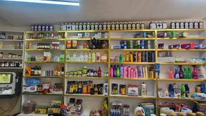 تصویر فروشگاه وارنا تجارت رهپویان ورامین