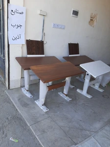 تصویر فروشگاه میز صندلی سنتور آذین