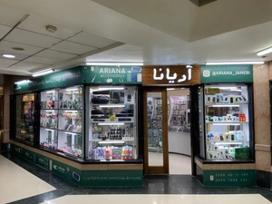 تصویر فروشگاه موبایل آریانا اکسسوری