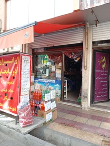 تصویر فروشگاه ارزانسرای دولتی آذربایجان