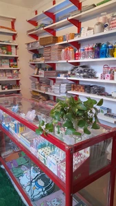 تصویر فروشگاه تحریر صادقی