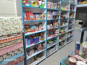 تصویر فروشگاه کادوس 710