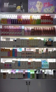 تصویر فروشگاه گالری الف بیوتی