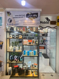 تصویر فروشگاه موبایل پاور فون