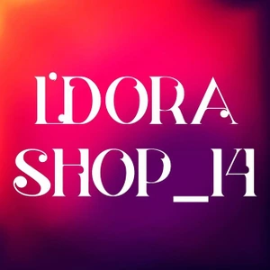 تصویر فروشگاه مروارید بنفش لارا